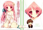  blush character_doll character_request copyright_name covering covering_crotch eco_(dragonar) horns long_hair no_pants off_shoulder pink_eyes pink_hair ribbon seikoku_no_dragonar shimesaba_kohada sitting socks sweater 