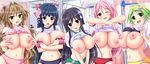  bloomers blush bra breast_hold breasts game_cg gym_uniform honoo_no_haramase_paidol_my_star_gakuen_z nipples shirt_lift squeez tagme_(character) underwear wink yuibi 