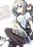  hamakaze_(kancolle) kantai_collection tagme 