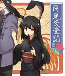  1girl akatoro_(nightlord) animal_ears black_hair black_kimono borrowed_character bunny_ears hakuyou_youji japanese_clothes kimono long_hair looking_at_viewer original red_eyes sleeve_tug smile tsukimi_(yukinagi) tsukimi_shokudouki very_long_hair 