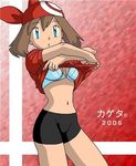  1girl bandanna bike_shorts blue_eyes blush bra breasts brown_hair gloves haruka_(pokemon) hips legs lingerie midriff nails navel nintendo nipples pokemon pokemon_(anime) pokemon_(game) shirt_lift short_hair shorts small_breasts solo undressing 