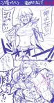  2koma abs alternate_hair_length alternate_hairstyle banchou blush breasts comic full-face_blush glowing_nipples kill_la_kill large_breasts long_hair matoi_ryuuko mikisugi_aikurou monochrome open_clothes open_shirt partially_translated ponytail sarashi shirt sketch translation_request underboob yunkru 