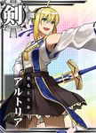  ahoge artoria_pendragon_(all) blonde_hair card_(medium) card_parody commentary cosplay detached_sleeves excalibur fate/stay_night fate_(series) green_eyes kantai_collection kongou_(kantai_collection) kongou_(kantai_collection)_(cosplay) parody saber solo tsurusaki_yuu 