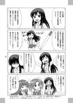  4koma :d ^_^ ^o^ asashio_(kantai_collection) closed_eyes comic greyscale kagerou_(kantai_collection) kantai_collection long_hair machinery monochrome multiple_girls open_mouth outstretched_arms page_number school_uniform short_hair sidelocks smile speech_bubble talking torpedo translation_request yasu_rintarou yuugumo_(kantai_collection) 