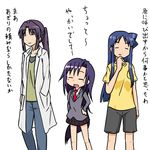  aizawa_chizuru blue_hair closed_eyes commentary_request crossover goshiki_agiri kill_me_baby labcoat long_hair look-alike miyauchi_kazuho multiple_crossover multiple_girls myon2355 non_non_biyori purple_hair school_uniform shinryaku!_ikamusume trait_connection translation_request 