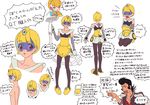  2girls adelie_(space_dandy) bad_id bad_pixiv_id banned_artist blonde_hair breasts dandy_(space_dandy) highres multiple_girls ozaki_(nattohda) personification qt_(space_dandy) red_eyes small_breasts space_dandy translation_request vacuum_cleaner 