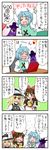  0_0 3girls 4koma ^_^ aqua_eyes arms_up ascot blonde_hair blush bow braid brown_eyes brown_hair chair closed_eyes colorized comic commentary computer eighth_note flying_sweatdrops hair_bow hair_tubes hakurei_reimu hat hat_bow heart heterochromia highres juliet_sleeves karakasa_obake kirisame_marisa laptop long_sleeves mouse_(computer) multiple_girls musical_note open_mouth puffy_sleeves quarter_note sidelocks single_braid smile speech_bubble tatara_kogasa tears tongue tongue_out touhou translated umbrella v vest witch_hat yellow_eyes yuzuna99 