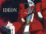  80s character_name densetsu_kyojin_ideon ideon mecha nanasi-g oldschool star stars 