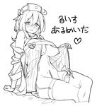  1girl blush breasts character_request copyright_request garter_straps greyscale hat heart highres large_breasts looking_at_viewer luis_almeida_(sengoku_bushouki_muramasa) monochrome nipples nurse nurse_cap sengoku_bushouki_muramasa sitting sketch smile solo thighhighs um179006 unzipped white_background 