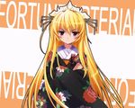  crossed_arms fortune_arterial japanese_clothes kimono long_hair non-web_source red_eyes sendou_kaya solo very_long_hair wallpaper 