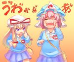  akanbe bad_id bad_pixiv_id bag blonde_hair bullying child clenched_hand closed_eyes crying hand_on_own_cheek hat kindergarten lolikari long_hair multiple_girls name_tag open_mouth pink_hair saigyouji_yuyuko satchel simple_background takeda_kanryuusai tears tongue tongue_out touhou yakumo_yukari yellow_background younger 