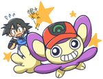  1boy aipom angry black_eyes black_hair cap chibi happy hat jacket lowres nintendo no_hat pokemon pokemon_(anime) satoshi_(pokemon) short_hair smile spiked_hair star teeth 