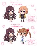  :d bad_id bad_pixiv_id black_legwear blazer blonde_hair blue_eyes blush bow bowtie brown_eyes brown_hair buttons check_translation checkered checkered_scarf chibi glasses hair_ornament heart highres ichinose_shiki idolmaster idolmaster_cinderella_girls ikebukuro_akiha jacket labcoat long_hair long_sleeves multicolored_hair multiple_girls ninomiya_asuka open_mouth orange_hair purple_eyes red_bow red_neckwear ringo_yuyu scarf shirt simple_background smile sparkle tareme thighhighs torn_clothes torn_legwear translation_request twintails two-tone_hair unbuttoned white_background white_shirt zettai_ryouiki 