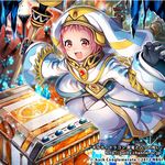  .hack//tasogare_no_udewa_densetsu 1girl 2012 :d chachie copyright_name gloves guilty_dragon hat mireille_(.hack//) open_mouth pants pink_hair red_eyes robe short_hair smile solo treasure_chest wand watermark web_address 