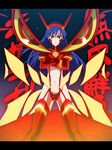  blue_hair cosplay crossover frown hairband idolmaster idolmaster_(classic) kill_la_kill kisaragi_chihaya matoi_ryuuko matoi_ryuuko_(cosplay) momojiri_tarou namesake pun revealing_clothes senketsu senketsu-kisaragi solo spoilers yellow_eyes 