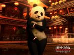  bear bracelet breasts china chubby edit female jewelry mammal nude oystercatcher7 panda panda_(tekken) photo_manipulation photomorph sunset tekken 