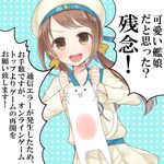  animal batsubyou beige_skirt beret brown_eyes brown_hair cat cowboy_shot error_musume girl_holding_a_cat_(kantai_collection) hat holding holding_cat kantai_collection long_sleeves masuishi_kinoto open_mouth polka_dot polka_dot_background ribbon school_uniform serafuku shoshinsha_mark shouting simple_background speech_bubble talking too_bad!_it_was_just_me! translated twintails whiskers 