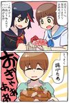  black_hair blue_eyes comic food kill_la_kill mankanshoku_mako mankanshoku_sukuyo matoi_ryuuko multicolored_hair multiple_girls papa school_uniform short_hair translated two-tone_hair 