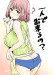  apron ass blush breasts brown_hair butt_crack denim denim_shorts gradient gradient_background grey_eyes hand_to_own_mouth highres large_breasts looking_at_viewer mature mole open_mouth ribbed_sweater shinken-zemi shiun shorts simple_background solo sweater translation_request turtleneck zemi_mama 