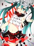  bless_you_(module) flower green_eyes green_hair hair_flower hair_ornament hatoichi_reno hatsune_miku heart highres long_hair midriff navel nisoku_hokou_(vocaloid) one_eye_closed project_diva_(series) project_diva_f_2nd skirt solo thighhighs twintails very_long_hair vocaloid 