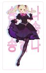  1girl :d animal_ears argyle argyle_legwear bangs black_cat_d.va black_dress black_footwear black_gloves black_legwear blonde_hair bow bracelet cat_ears corset d.va_(overwatch) dress duximeng earrings fake_animal_ears floating_hair frilled_dress frills gloves gothic_lolita hair_bow heart heart_earrings highres jewelry korean_text layered_dress leg_up lolita_fashion long_hair open_mouth overwatch pantyhose pink_bow pink_eyes pumps purple_neckwear shiny shiny_hair shoe_bow shoes skirt_hold smile solo standing standing_on_one_leg swept_bangs twintails white_background 