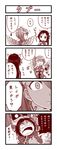  4koma anger_vein bridal_gauntlets chinese_clothes comic elbow_gloves gloves glowing glowing_eye head_fins headlock highres horns karin_(p&amp;d) leilan_(p&amp;d) long_hair monochrome multiple_girls open_mouth puzzle_&amp;_dragons shaded_face side_ponytail sweat tottsuman translated upper_body wings 