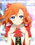  blue_eyes blush bokura_no_live_kimi_to_no_life bow braid brown_hair hair_ornament hands_on_own_chest kousaka_honoka looking_at_viewer love_live! love_live!_school_idol_project ogipote one_side_up puffy_sleeves shirt short_sleeves single_braid smile solo upper_body 