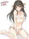  2014 arm_support bare_shoulders barefoot bikini black_hair blush breast_suppress breasts brown_eyes cleavage covered_nipples dated full-face_blush hair_between_eyes hand_on_own_chest haruna_(kantai_collection) headgear highres kantai_collection long_hair medium_breasts nanahara_fuyuki navel side-tie_bikini simple_background sitting sketch skindentation solo string_bikini swimsuit wariza white_background white_bikini 