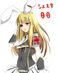  :&lt; animal_ears armband blonde_hair bunny_ears chaba_(cyazuke) chiester00 chiester_sisters eyepatch highres leotard long_hair red_eyes salute scar umineko_no_naku_koro_ni uniform 