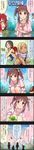  4koma aqua_eyes artist_request black_hair blonde_hair brown_eyes brown_hair character_name cinderella_girls_gekijou clover colorized comic dark_skin four-leaf_clover hair_ornament highres idolmaster idolmaster_cinderella_girls layla_(idolmaster) long_hair long_image multiple_girls murakami_tomoe official_art ogata_chieri red_eyes red_hair sasaki_chie school_uniform short_hair smile tall_image translated twintails 