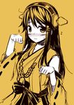  bare_shoulders blush hairband haruna_(kantai_collection) kantai_collection kouji_(campus_life) long_hair looking_at_viewer monochrome nontraditional_miko sketch skirt solo spot_color yellow 