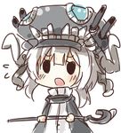  bad_id bad_pixiv_id chibi harapekopikachu kantai_collection lowres shinkaisei-kan solo staff sweatdrop wo-class_aircraft_carrier 