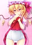  blonde_hair blush cameltoe ebi_193 flandre_scarlet hat looking_at_viewer md5_mismatch navel petite red_eyes school_swimsuit side_ponytail skirt skirt_lift solo swimsuit swimsuit_under_clothes tears touhou white_school_swimsuit white_swimsuit wings 