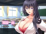  1girl amamiya_akira_(saimin_class) black_hair breasts character_name classroom cleavage game_cg glasses highres huge_breasts long_hair looking_at_viewer mochizuki_nozomu ole-m purple_eyes saimin_class smile solo standing 