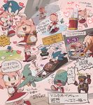  amy_rose aoki_(fumomo) bird blush boots bracelet carrying_under_arm dr._eggman dress furry gloves groceries hammer heart jewelry robot roller_coaster sonic sonic_adventure sonic_the_hedgehog translation_request 