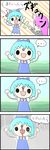  4koma :x blood blue_hair bow bullet bullet_hole chibi cirno comic hair_bow headshot highres injury multiple_girls purple_hair reisen_udongein_inaba teardrop tefu touhou translated 