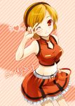  bad_id bad_pixiv_id belt blonde_hair choker hair_ornament hairband heart meiko midriff miniskirt navel one_eye_closed pose red_eyes sakine_meiko short_hair skirt smile solo standing tank_top v v_over_eye vocaloid xiangtu 