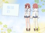  blush from_behind full_body gotou_nao highres koiiro_soramoyou looking_at_viewer miniskirt multiple_views pleated_skirt red_eyes shirt short_hair short_sleeves skirt standing wallpaper white_shirt 