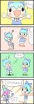  1girl 4koma bandages chibi cirno clone comic eighth_note highres injury musical_note speech_bubble sword tefu touhou translated treble_clef weapon 