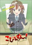  brown_hair bulletin_board glass hair_ornament hairclip hirasawa_yui k-on! mizuki_makoto poster_(object) reflection school_uniform short_hair solo 