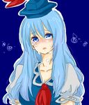  bad_id bad_pixiv_id blue_eyes blue_hair blush hat kamishirasawa_keine long_hair solo tears touhou zawameki 