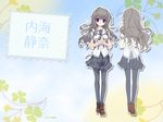  bangs blue_eyes gotou_nao highres koiiro_soramoyou pantyhose wallpaper 