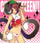  1girl animal_ears bottomless brown_hair cat_ears cat_tail chen earrings hat jewelry multiple_tails price_tag red_eyes shima_chiyo solo tail touhou 