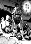  armor ass beard crowbar epic facial_hair glasses gordon_freeman greyscale half-life half-life_2 highres hunter_(half_life) looking_back male_focus manly monochrome n_taira solo translated 