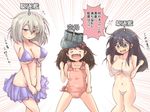  ahoge anger_vein bikini black_hair blue_eyes blush breast_envy breasts brown_hair c-string cameltoe covered_nipples fang flat_chest grey_hair hamakaze_(kantai_collection) kantai_collection large_breasts long_hair micro_bikini miyamaru mouth_hold multiple_girls navel one-piece_swimsuit open_mouth partially_translated ryuujou_(kantai_collection) short_hair smile swimsuit translation_request twintails ushio_(kantai_collection) visor_cap 