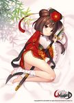  :&lt; bad_id bad_pixiv_id bandages bandaid barefoot black_eyes breasts brown_hair byulzzimon china_dress chinese chinese_clothes dress flower keychain legs long_legs long_sleeves lying medium_breasts on_side panda plant shadow sheath sheathed short_hair solo sword thighs unleashed weapon 