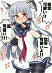  black_legwear blue_hair blush dress fingerless_gloves gloves hair_ribbon kantai_collection long_hair looking_at_viewer murakumo_(kantai_collection) pantyhose red_eyes ribbon sailor_dress school_uniform serafuku sidelocks solo translated tsukudani_norio 