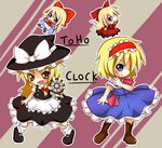  alice_margatroid blonde_hair blue_eyes blush bow chibi hair_bow hairband hat hourai_doll kirisame_marisa long_hair mini-hakkero multiple_girls open_mouth purple_eyes ribbon ritateo shanghai_doll short_hair smile touhou wings yellow_eyes 