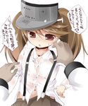  blush brown_eyes brown_hair dress_shirt itotin kantai_collection long_hair navel open_mouth ryuujou_(kantai_collection) shirt skirt solo_focus suspenders translation_request triangle_mouth twintails visor_cap 