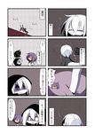  4koma animalization check_translation chibi collar comic highres hood hooded_jacket jacket kantai_collection kisaragi_kaya multiple_4koma multiple_girls mutsu_(kantai_collection) mutsu_(snail) purple_eyes purple_hair re-class_battleship shaded_face shinkaisei-kan short_hair sleepy snail solid_circle_eyes surprised sweatdrop tama_(kantai_collection) tears translated translation_request white_hair 